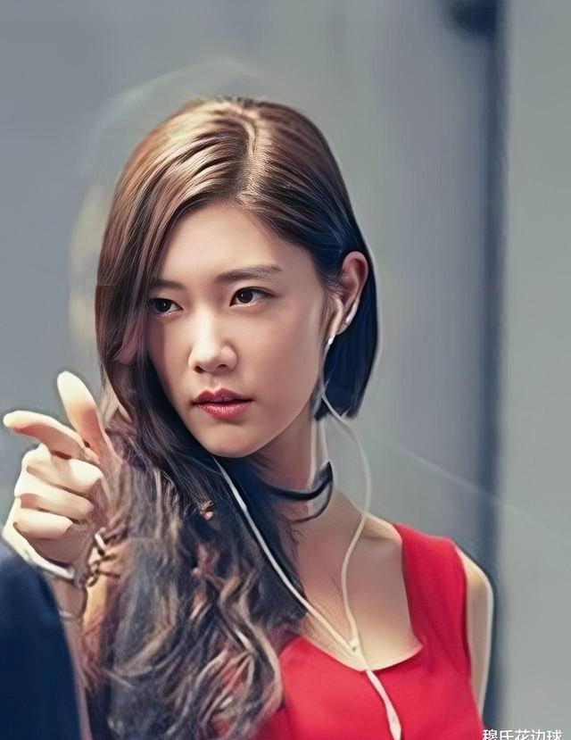 危险关系